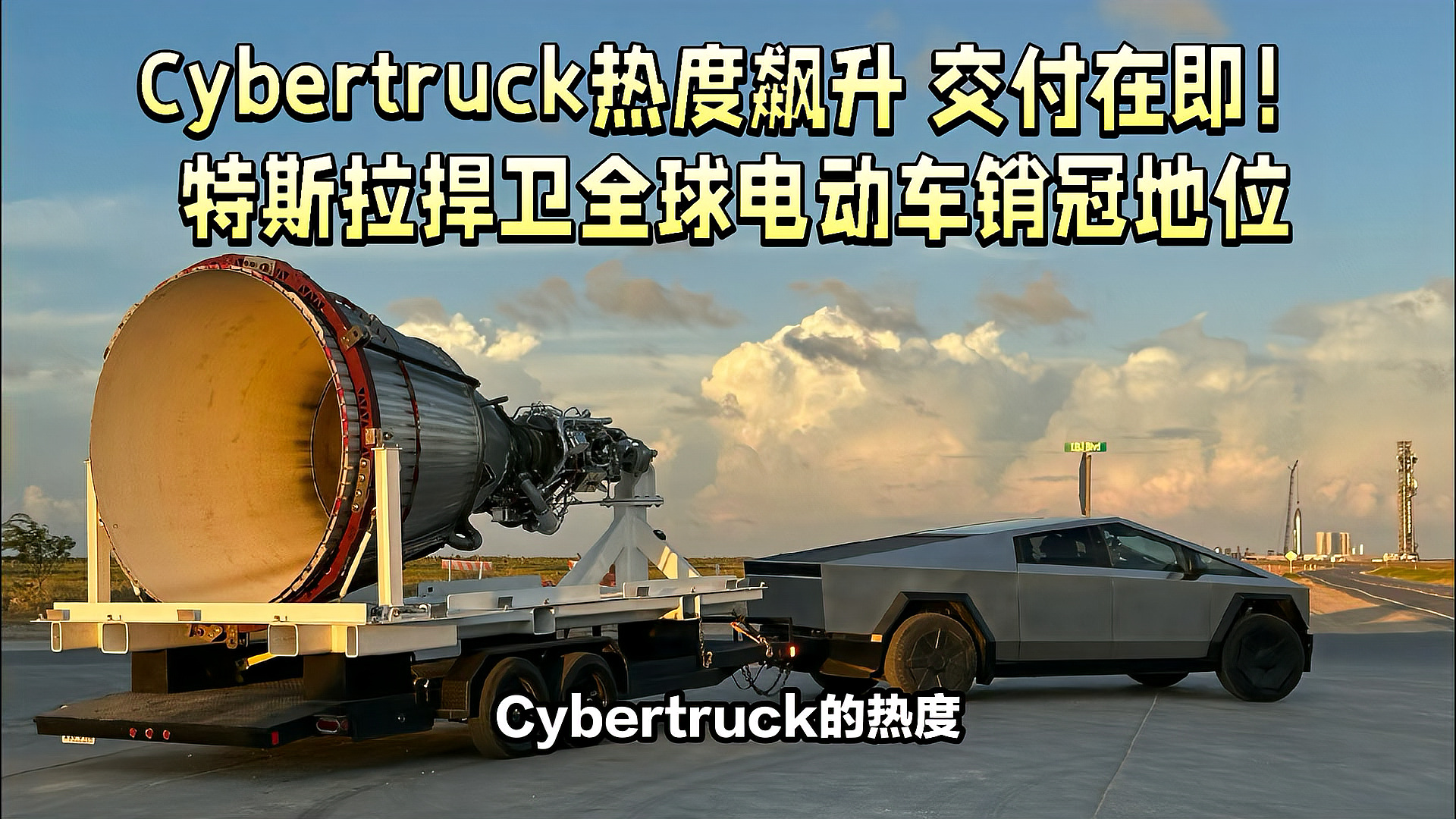 包含赛地聚焦——全明星赛赛前热度飙升，皇家马德里回应争议，引发热议，纪律约束更严格的词条-kaiyunsports